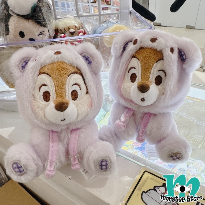 Chip Plush Keychain CH2515