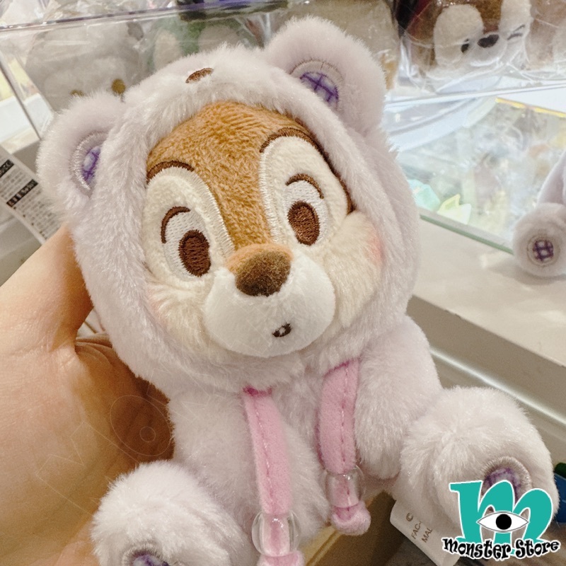 Chip Plush Keychain CH2515