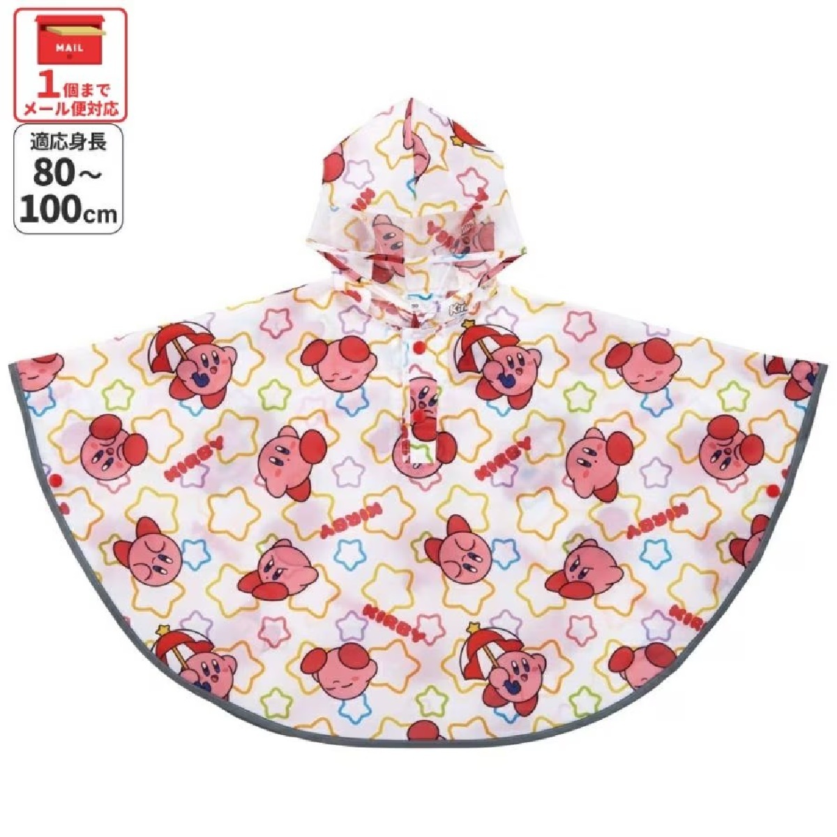 【Skater】KIRBY RAIN PONCHO