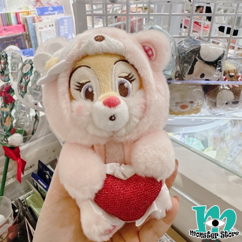 Clarice Plush Keychain CH2517