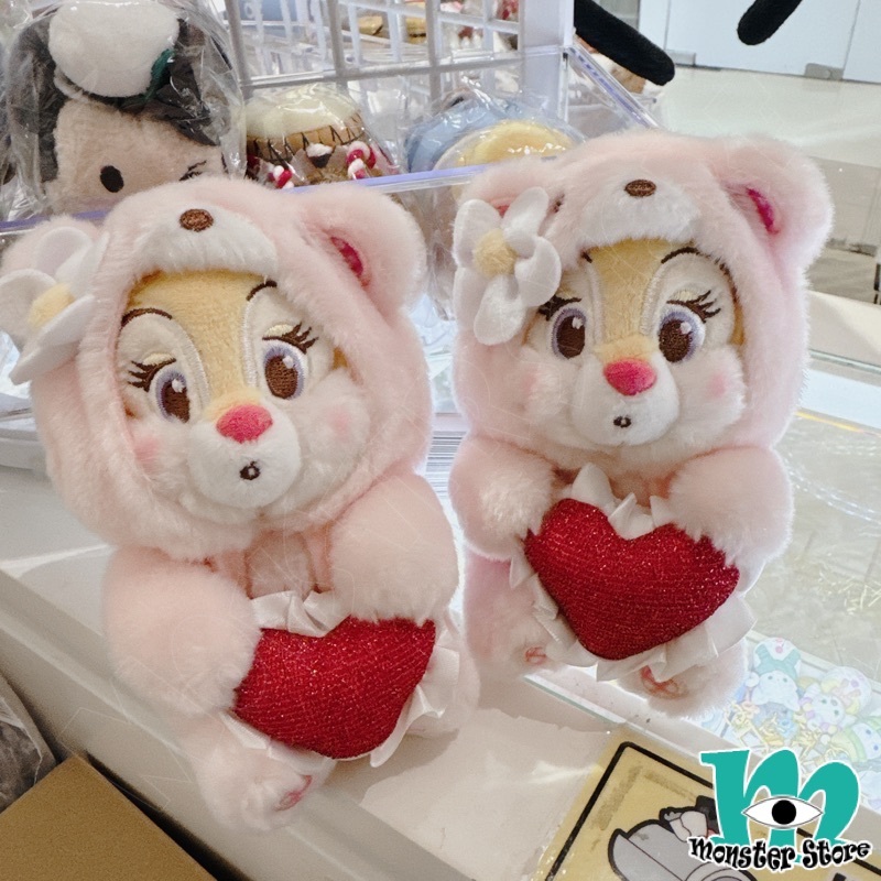 Clarice Plush Keychain CH2517
