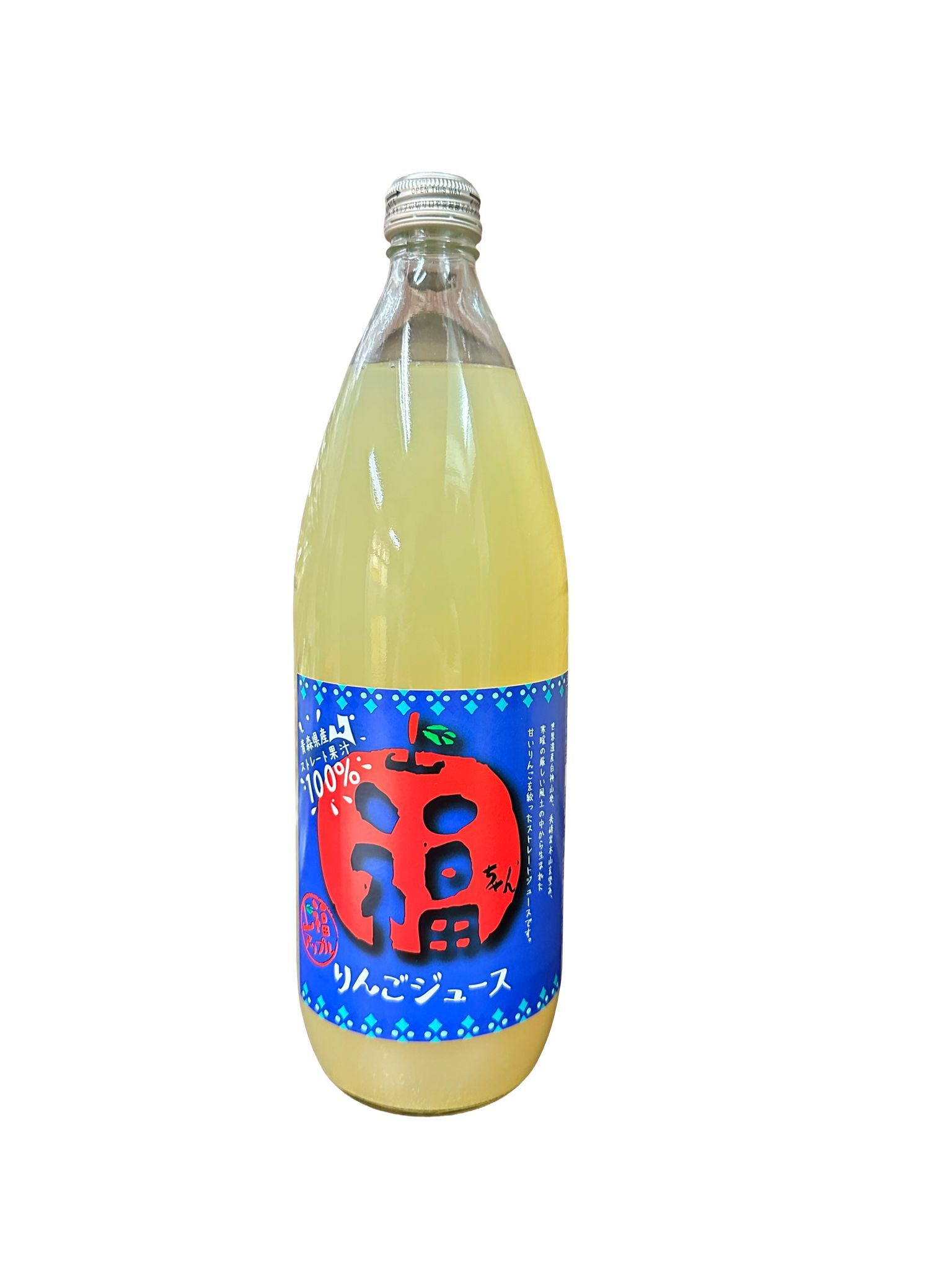 【乾貨】日本青森縣產100%蘋果汁 1樽