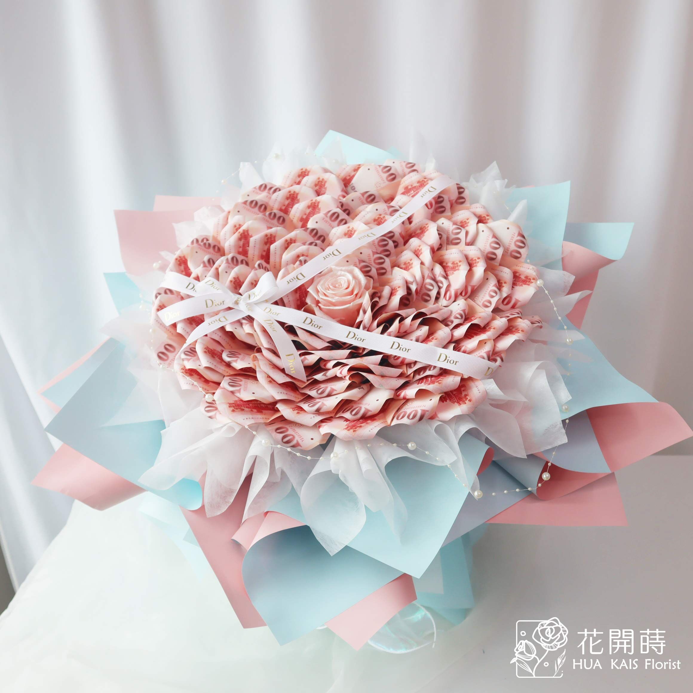 有錢花系列|$6600永生有錢花藍粉色|鈔票花|鈔票花束|有錢花束