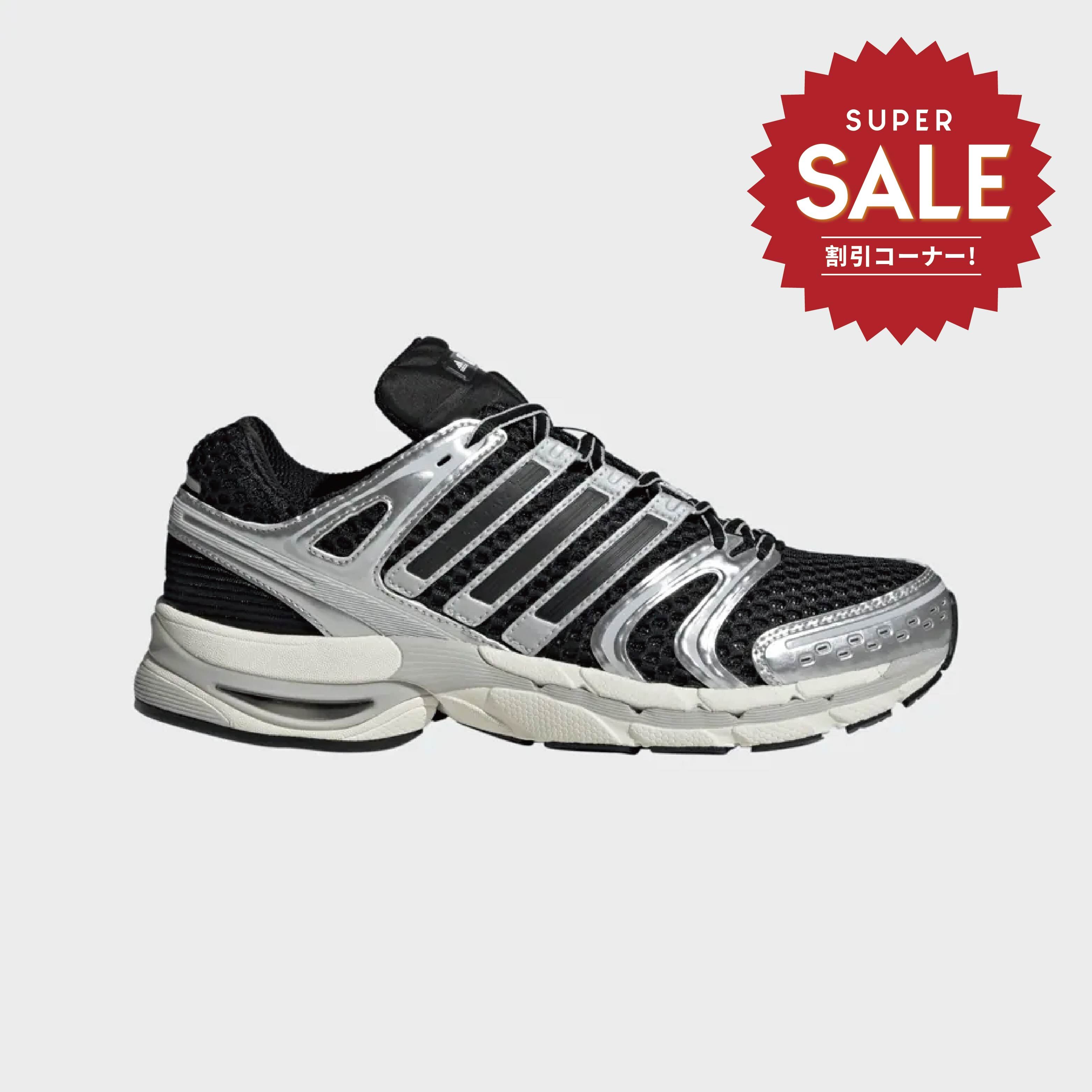 【 adidas ADISTAR CONTROL 5 運動鞋款 - 黑x銀 】