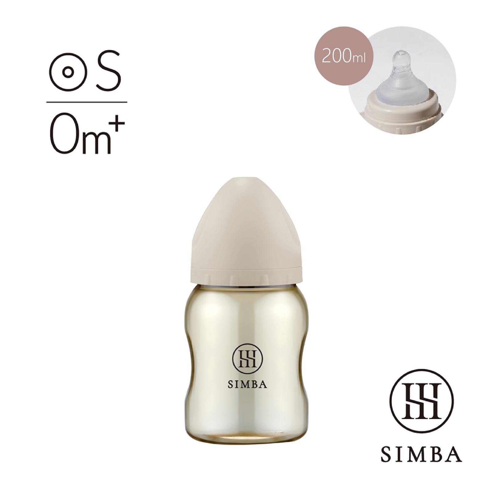 Simba - Allonge PPSU Wide Neck Bottles 200ml (Beige)(Newborn)