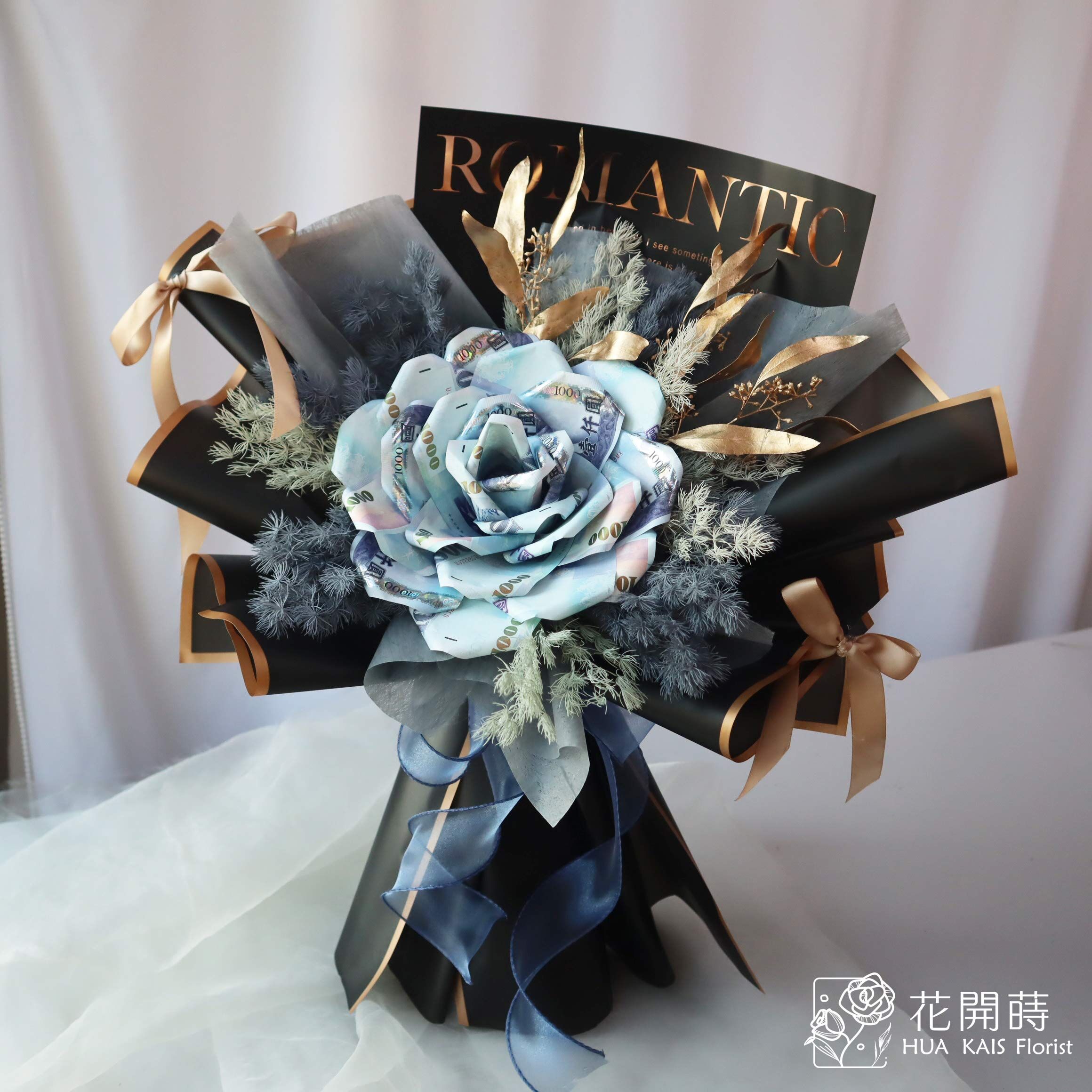 有錢花系列|$12000有錢花束奢華藍|鈔票花|鈔票花束|有錢花束