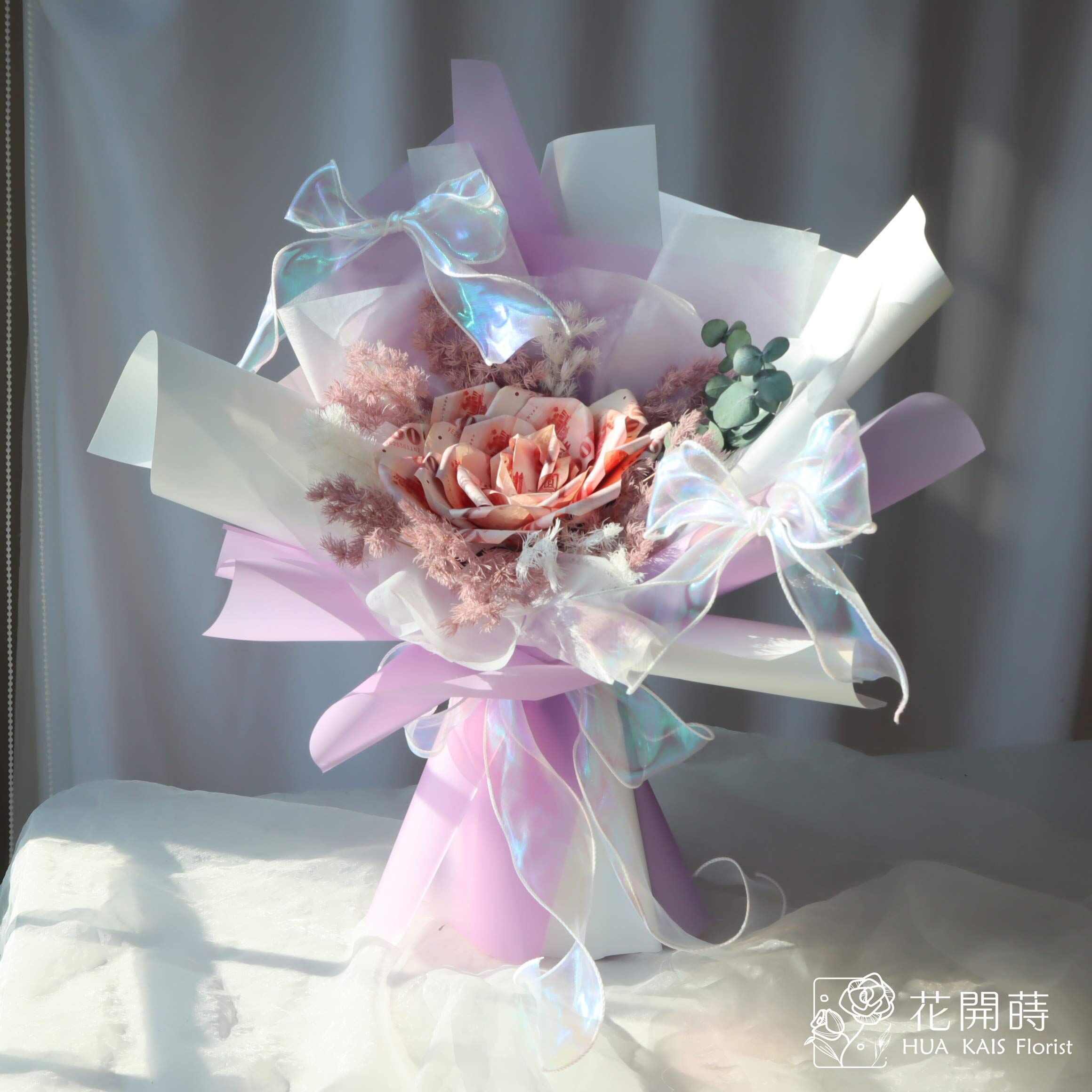 有錢花系列|$1200有錢花束夢幻紫|鈔票花|鈔票花束|有錢花束