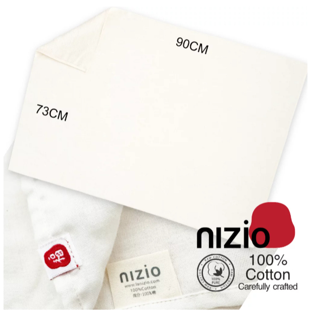 【樂森藥局】Nizio BoBo 双織雙面紗/毛巾 73x90cm