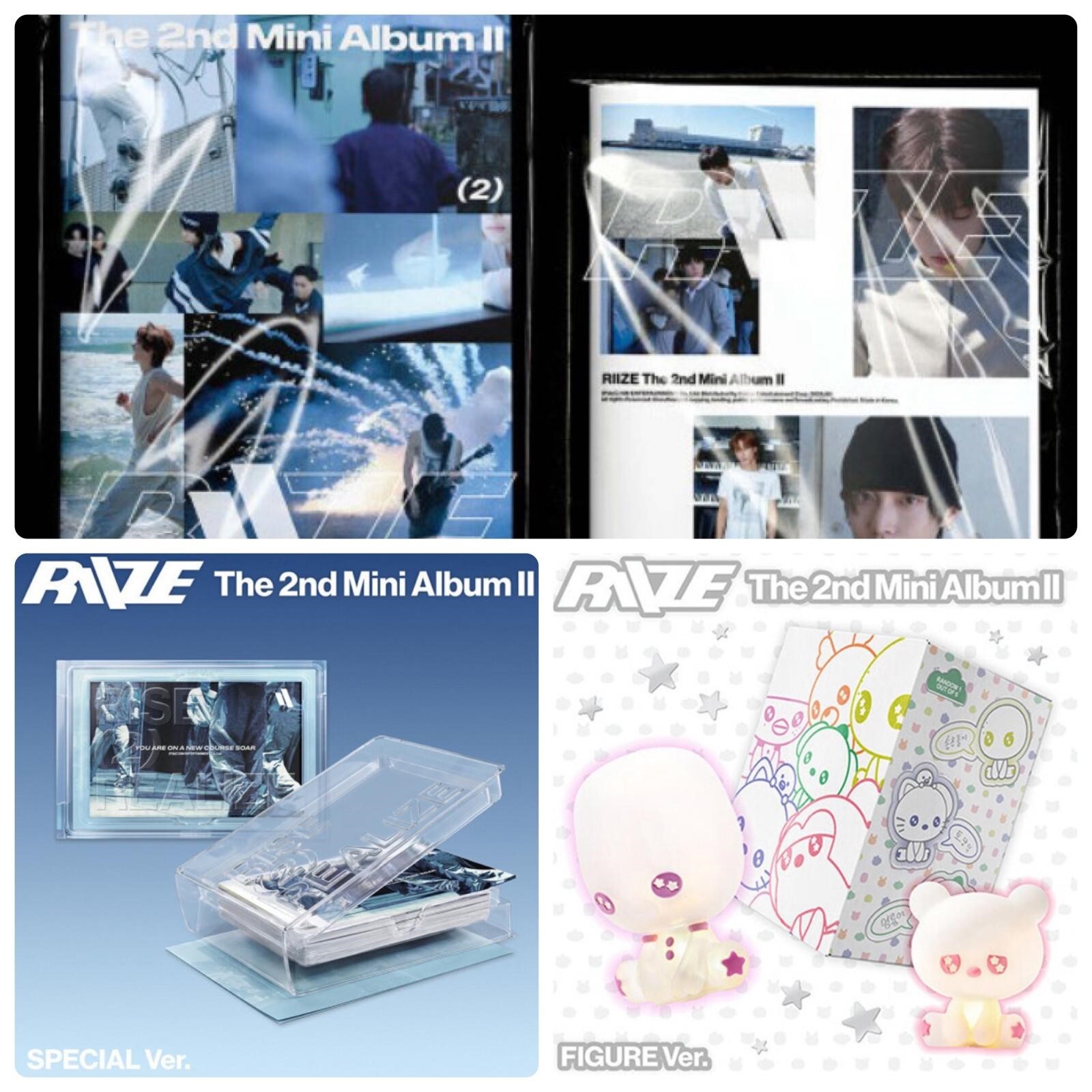 RIIZE ~ II (2nd mini album)