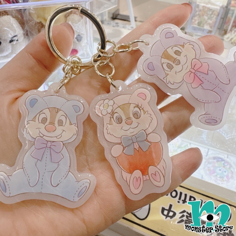 Chip Dale Clarice Keychain CH2518