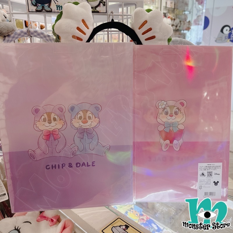 Chip Dale Clarice 2 Pockets A4 Folder CH2519