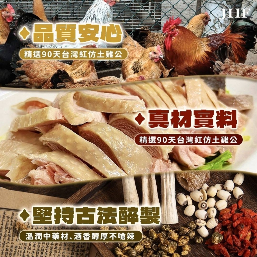 (團購)鵝大人|雞腿(07/21到貨)