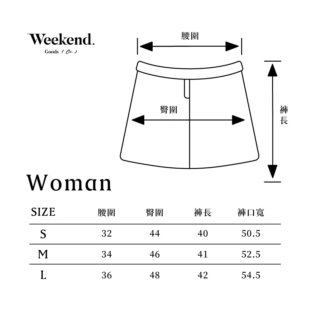 短裙,裙子,短裙穿搭,復古風穿搭