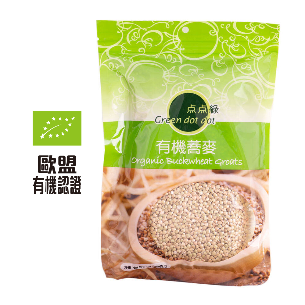 Greendotdot Organic Buckwheat Groat (350g)
