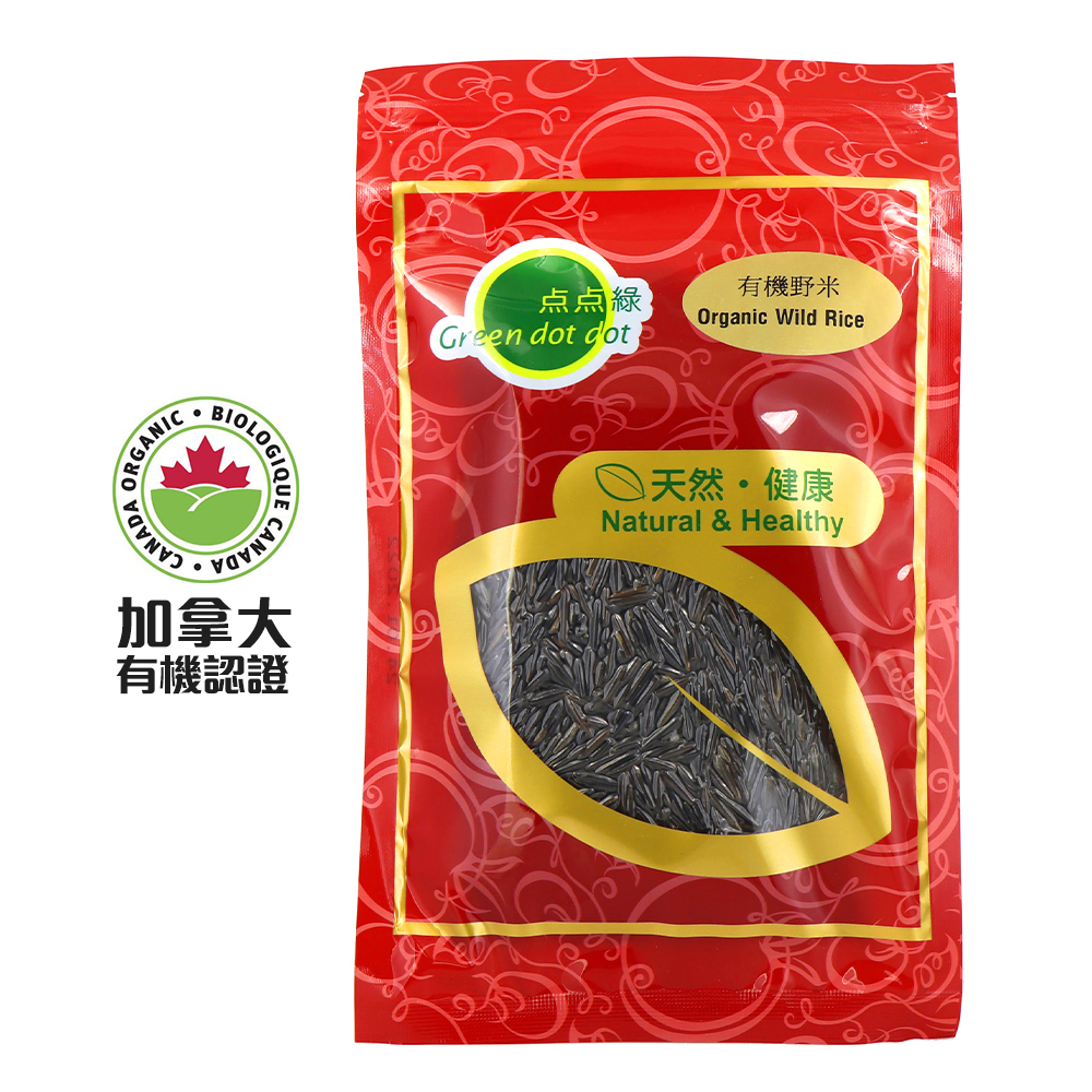 Green dot dot Organic Wild Rice (200g)