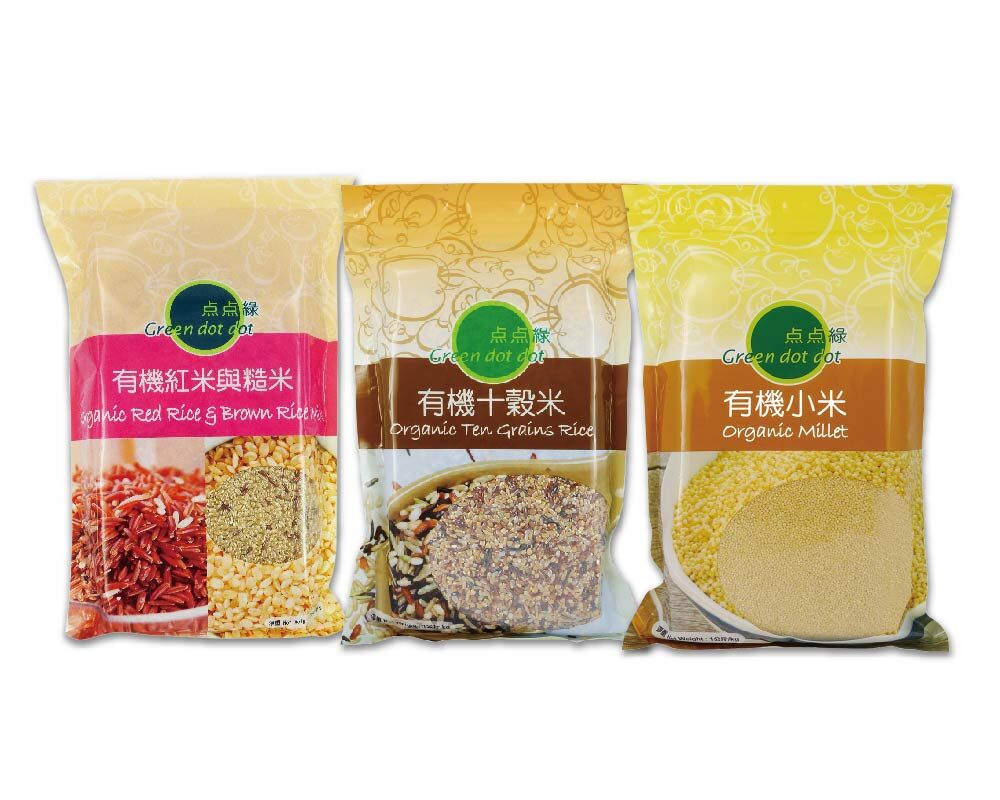 Organic Rice & Grain Set (15% Off)
