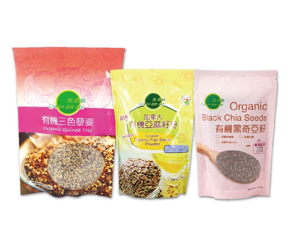 Superfood Set (19%off)