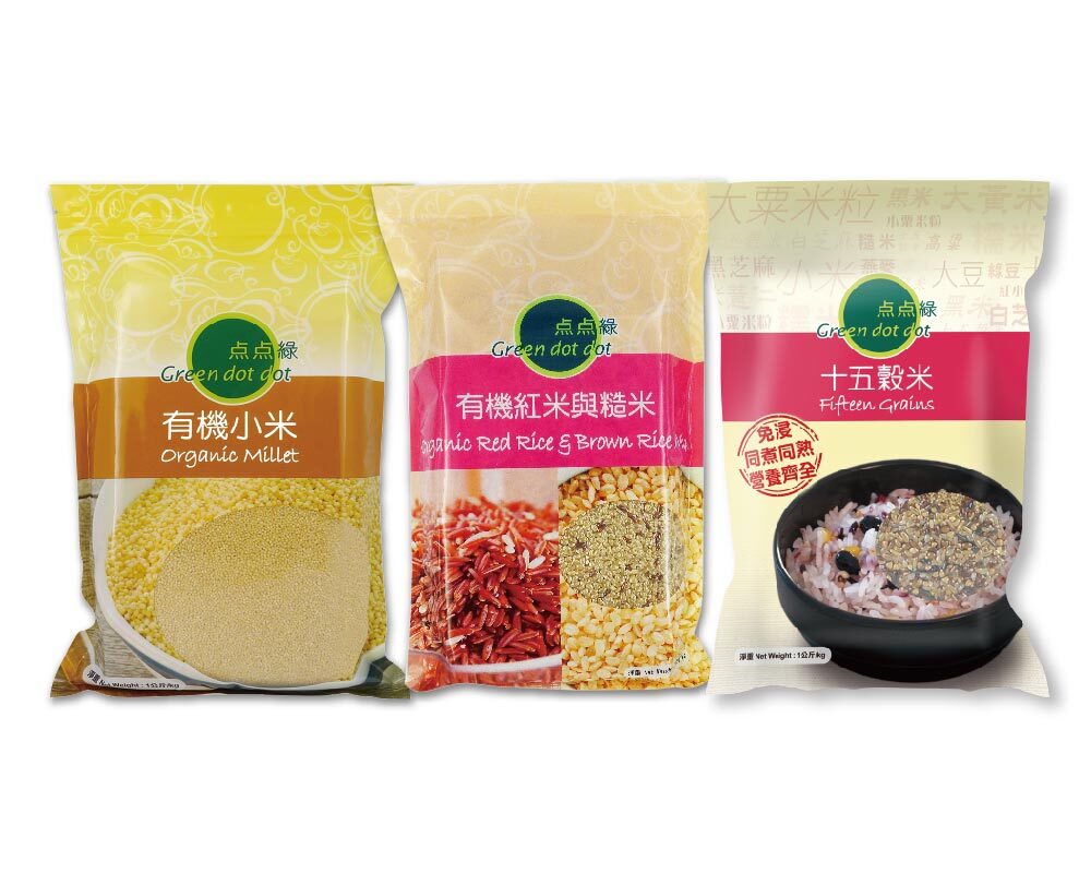 Rice & Grain Set (17% Off)