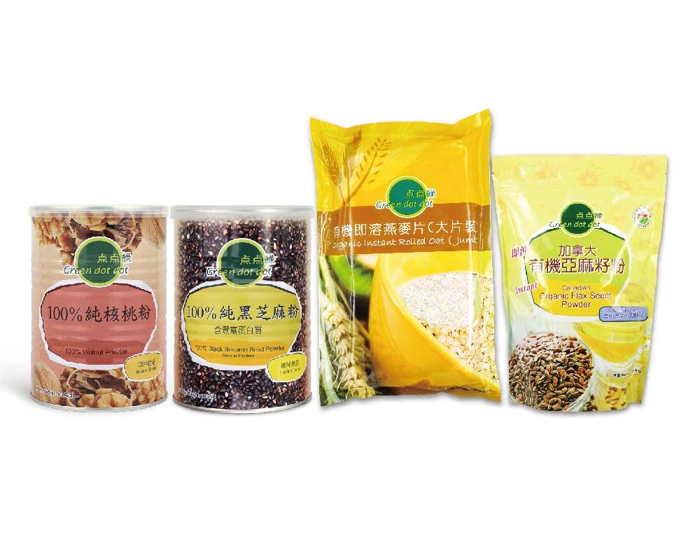 Healthy Breakfast Set (14%off)