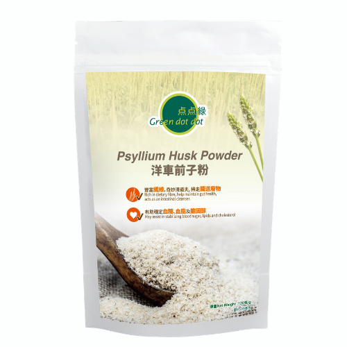 Greendotdot Psyllium Husk Powder (120g)