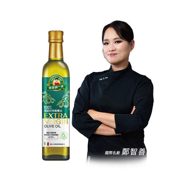 得意的一天 100%頂級初榨橄欖油500mL (伸縮油嘴)