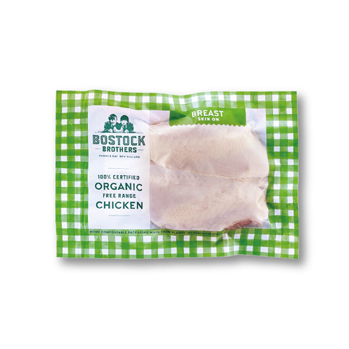 Greendotdot Organic Maca Powder (200g)