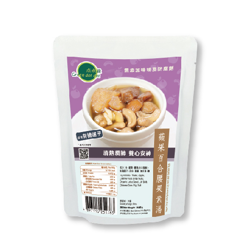 點點綠 蘋果百合腰果素湯 (350克)