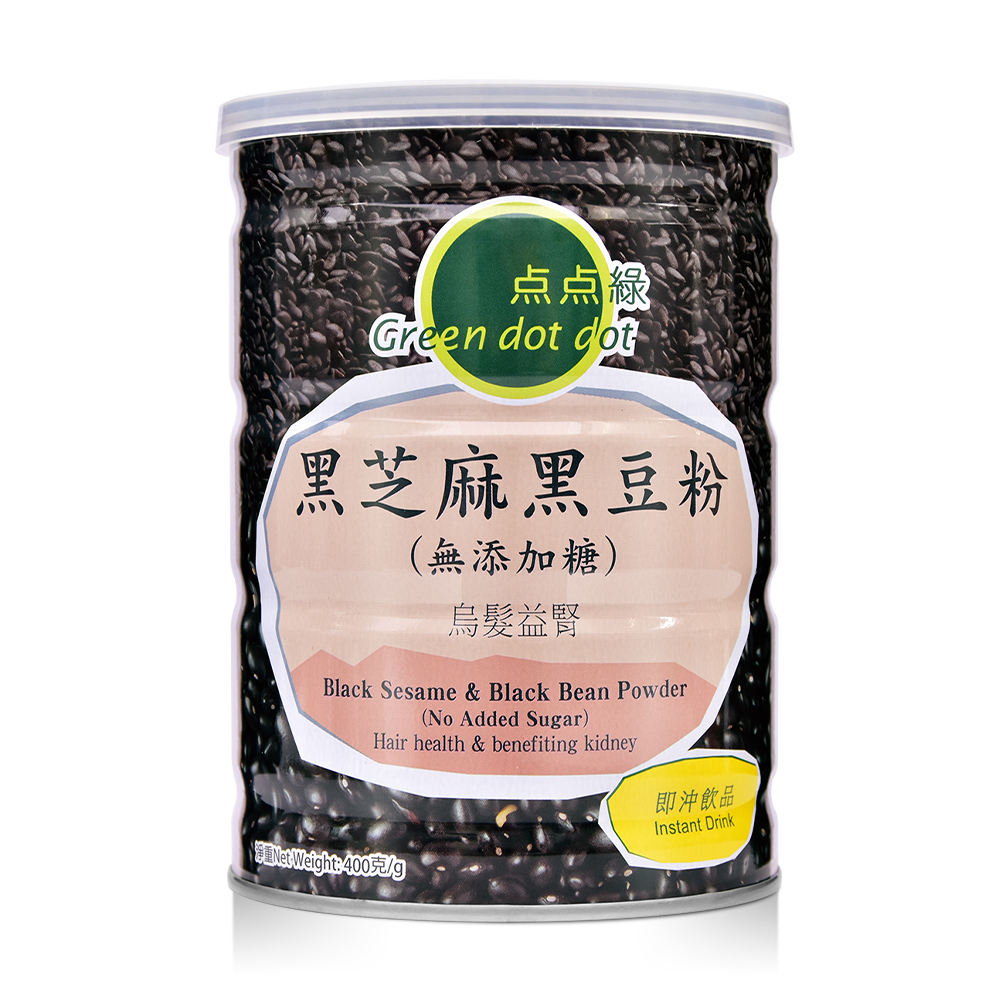 Greendotdot Black Sesame & Black Soybean Powder (No Added Sugar) (400g)
