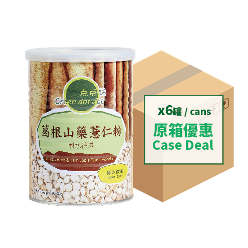 Greendotdot Kudzu & Yam Job's Tears Powder (350g x6)