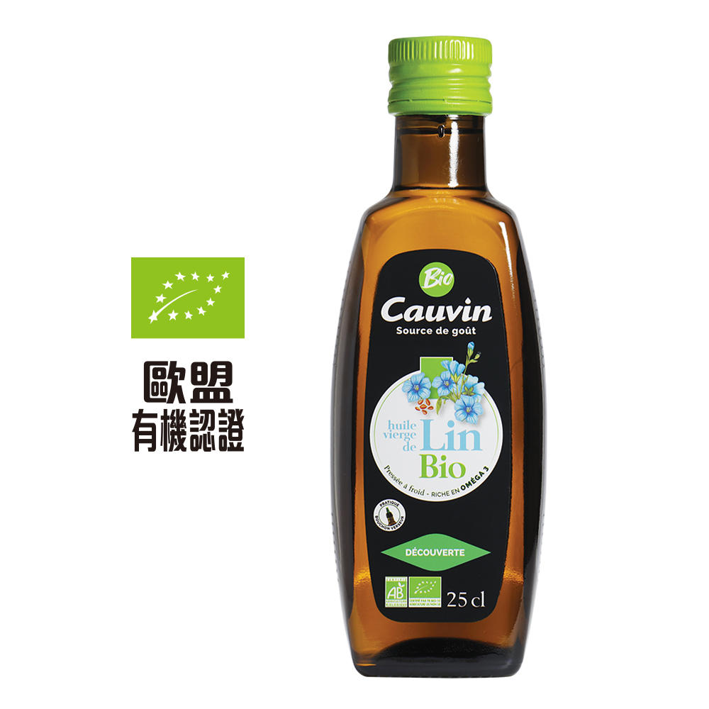 Cauvin French Organic Cold Pressed Virgin Flaxseed Oil (250ml)
