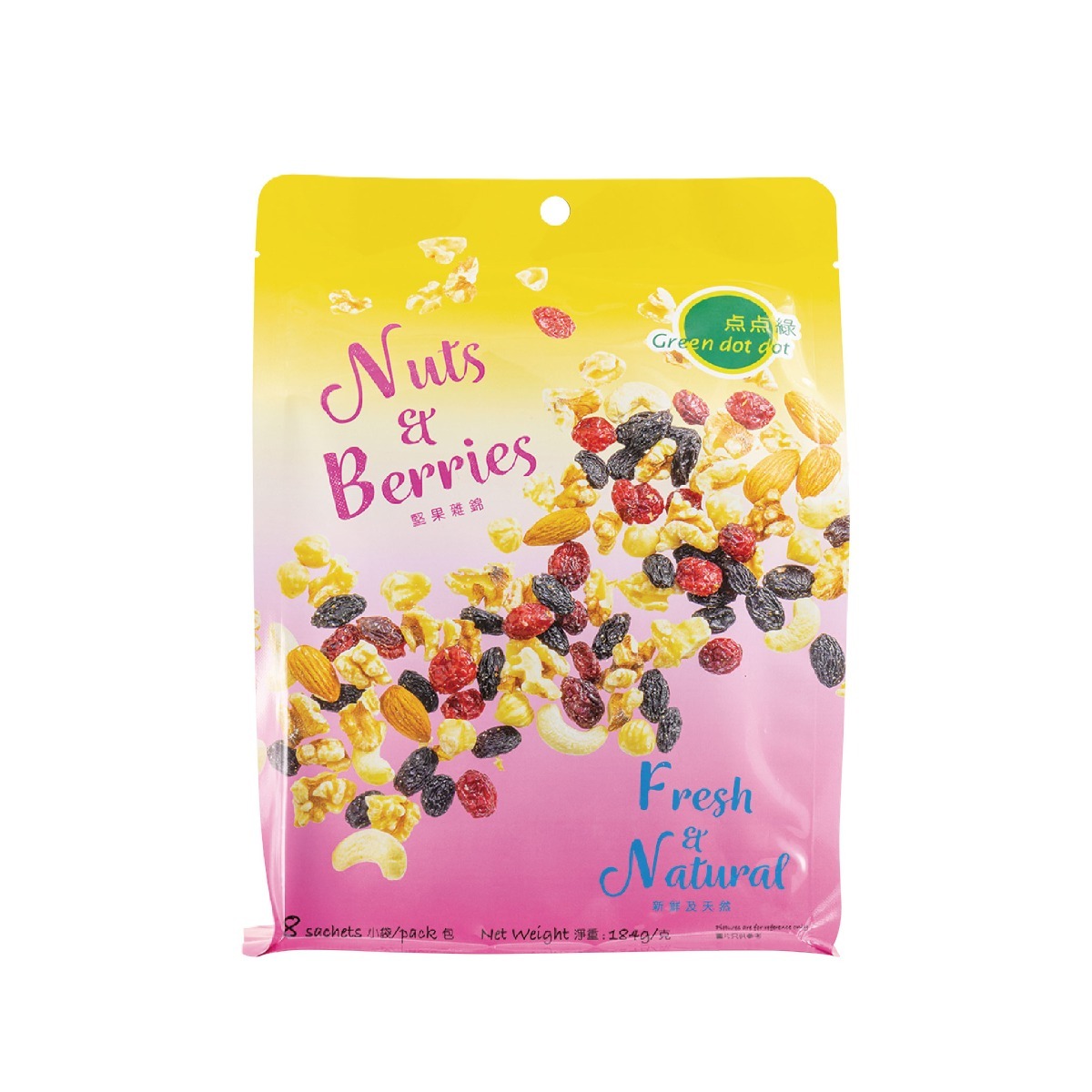 Greendotdot Nuts & Berries (8 pack) (184g)
