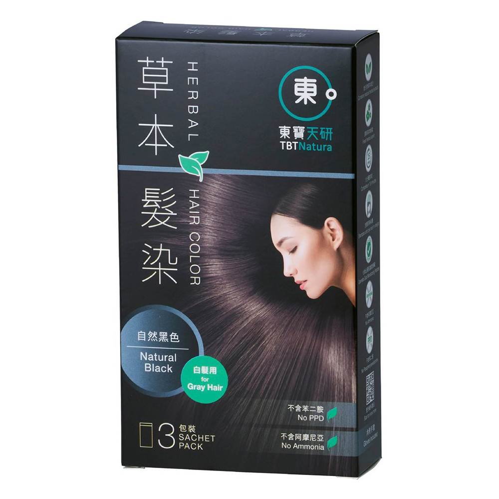 Toho Tianken - Herbal Hair Dye 3 Package (natural black)