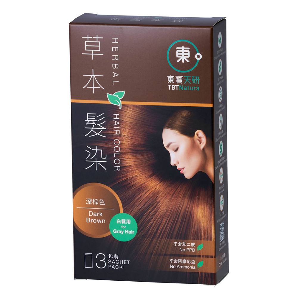 東寶天研 - 草本髮染3包裝(深棕色)