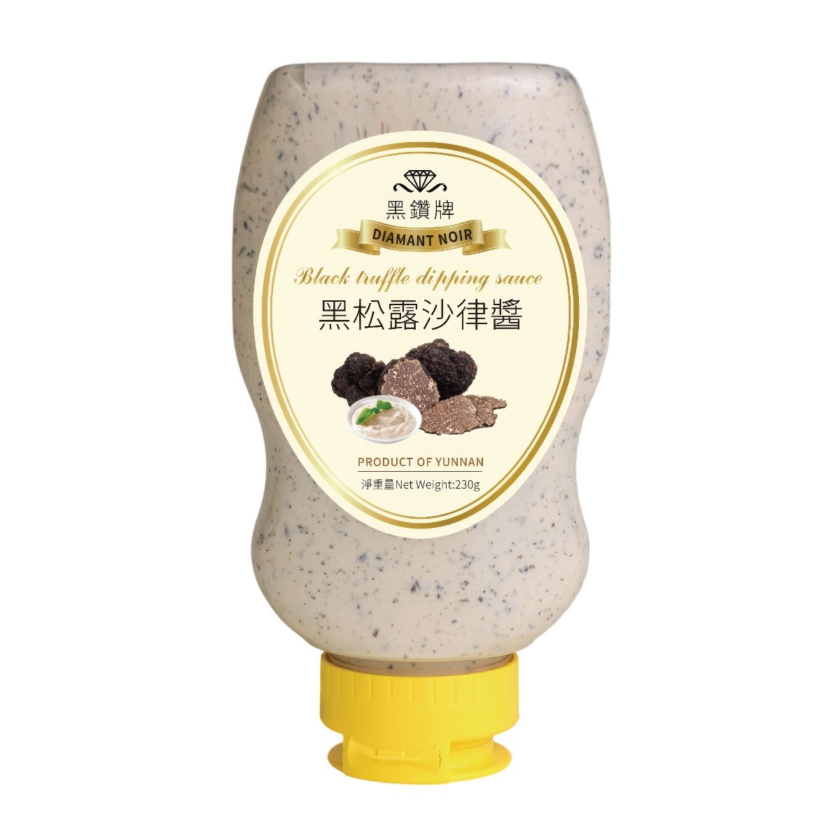 Diamant Noir Black Truffle Dipping Sauce (230g)