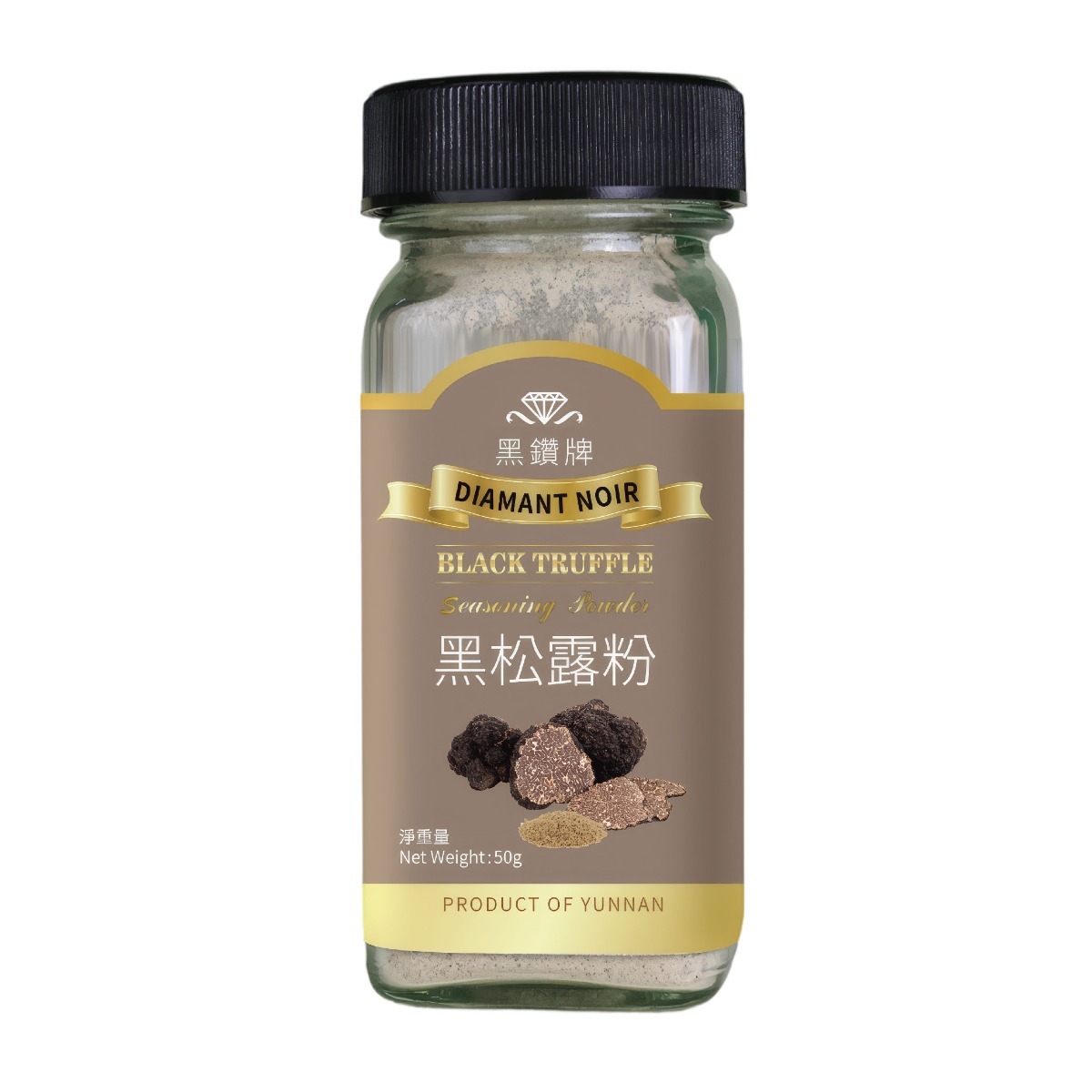 黑鑽牌 黑松露粉 (50克)