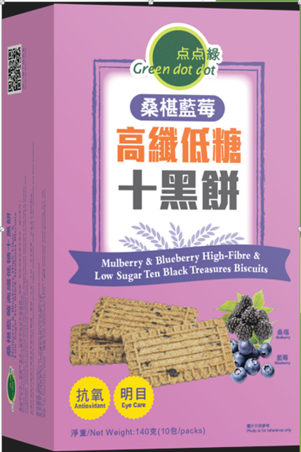 Greendotdot Mulberry & Blueberry High-Fiber & Low-Sugar Ten Black Treasures Biscuits (140g)