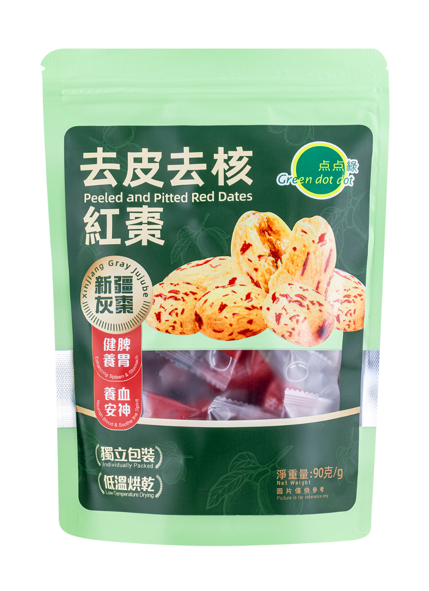 Greendotdot Peeled and Pitted Red Dates (90g)