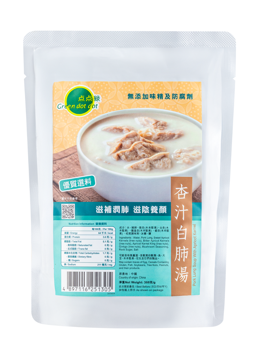 Greendotdot Duck Soup with Poplar Mushroom (360g)