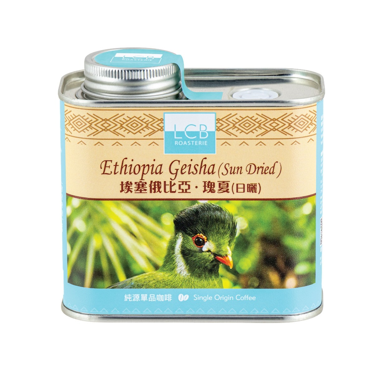 LCB Ethiopia Geisha (Sun Dried) Coffee Beans (150g)