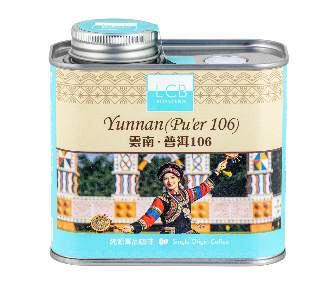 LCB 純源單品咖啡豆 (雲南) (普洱106) (150克)