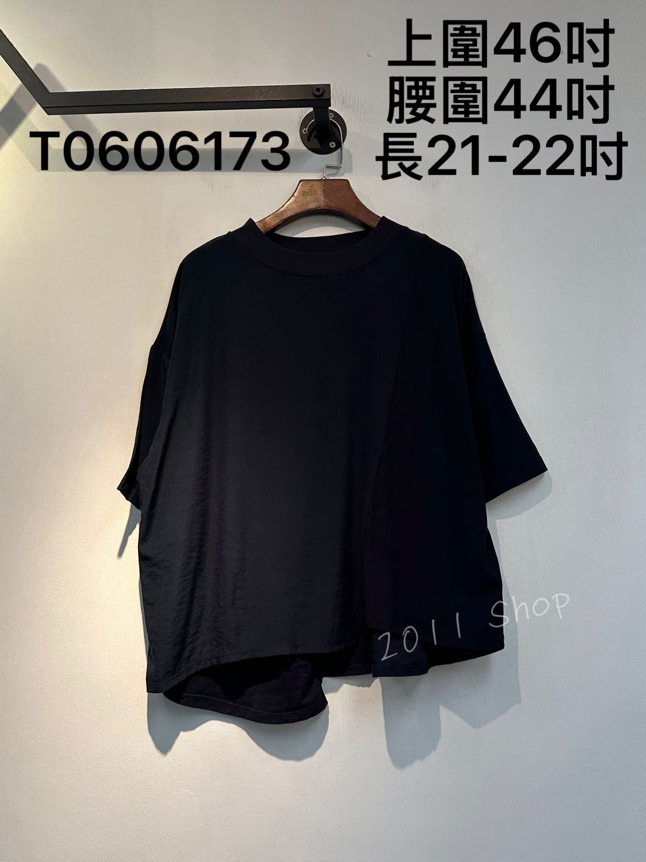 出口日本簡約滑料拼布不規則TOP  上圍46吋 腰圍44吋 長21-22吋  T0606173