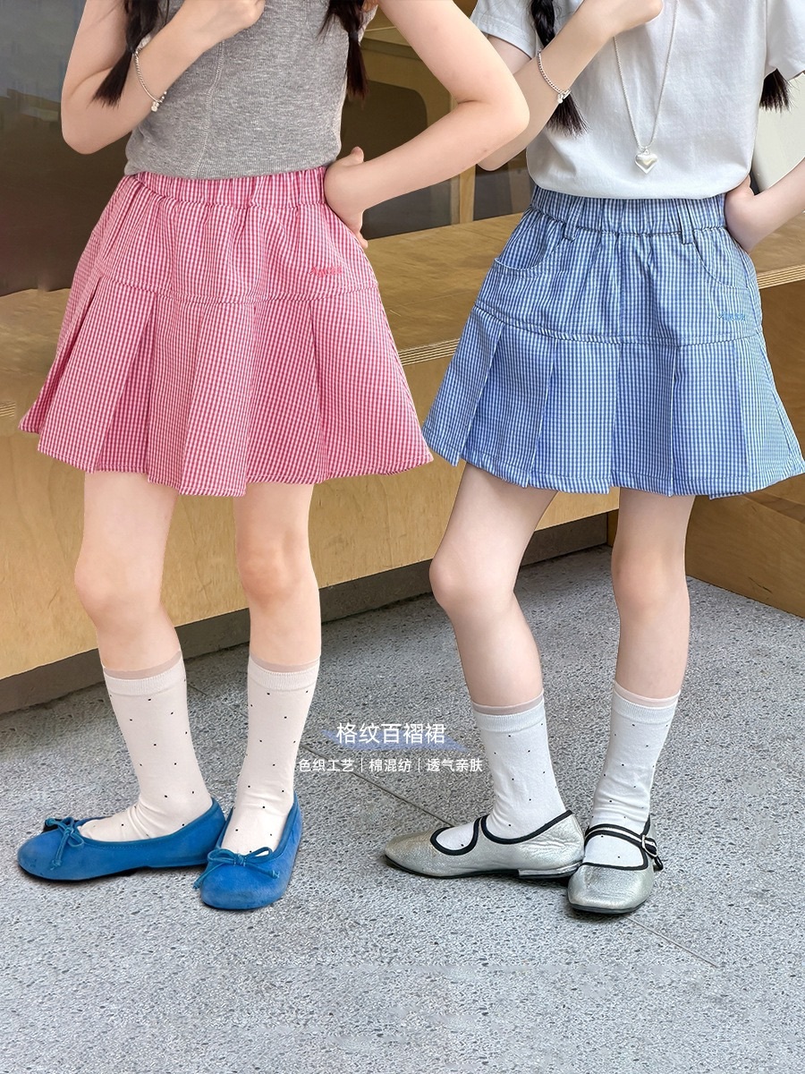兩色學院風百褶裙