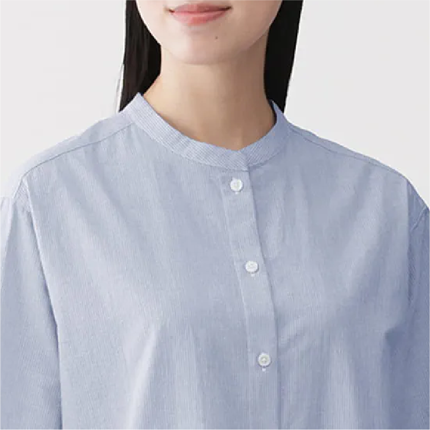 Collar close up