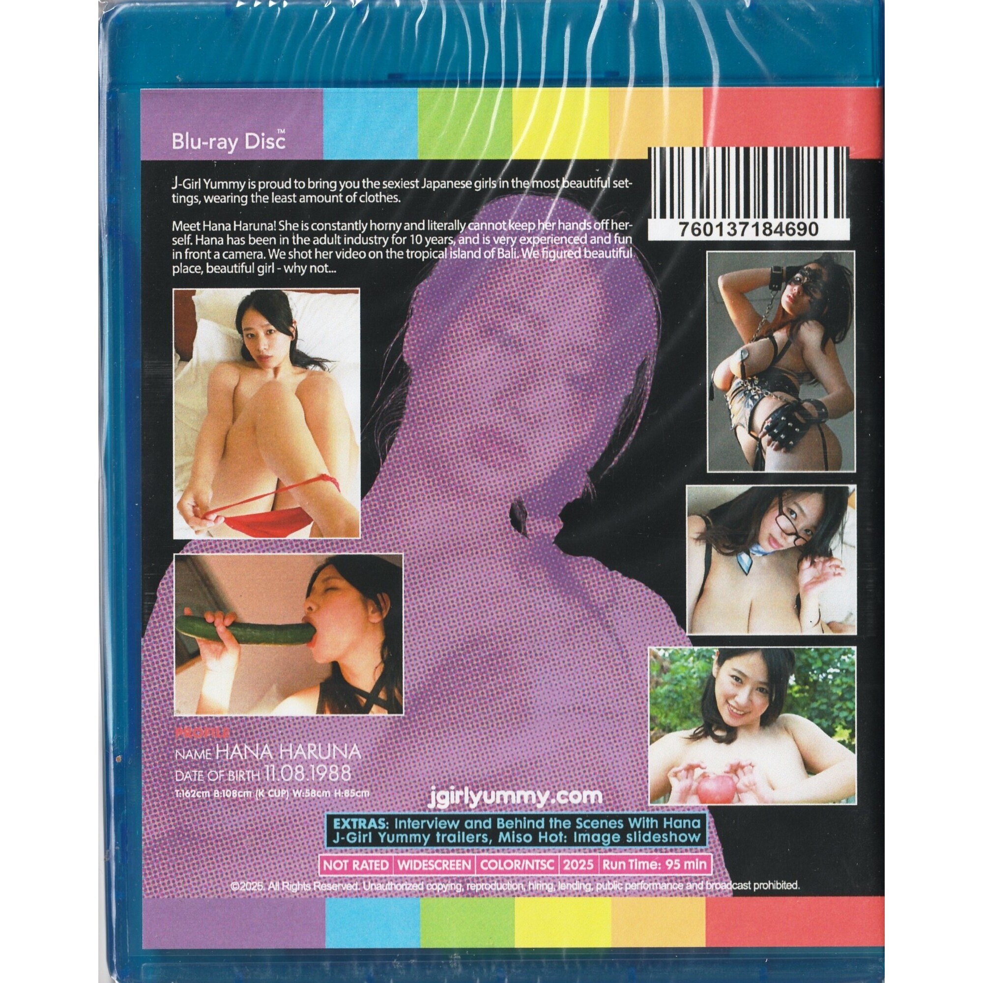 J-girl Yummy: 春菜花 (2025) (Blu-ray) (美國版)