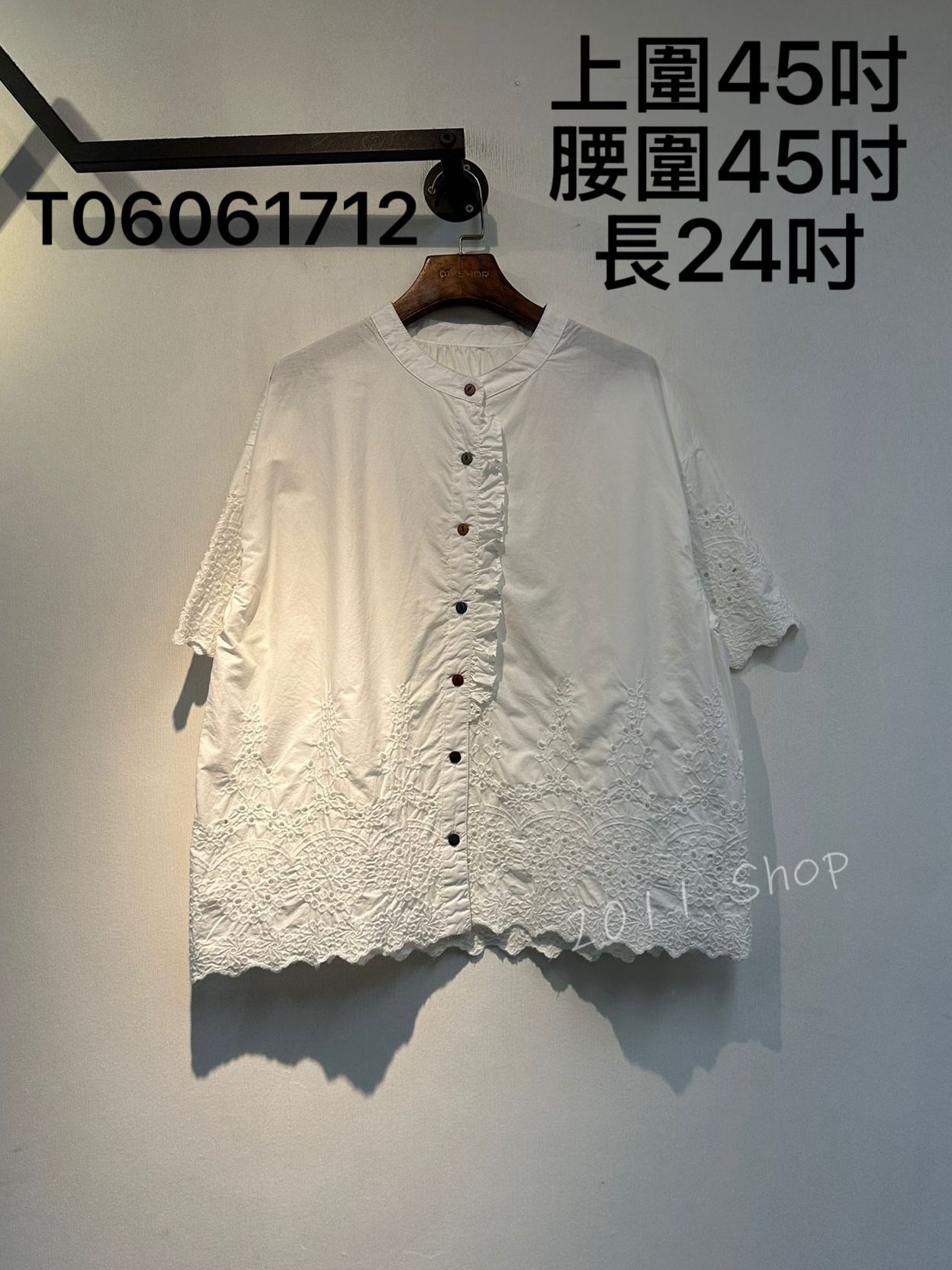 出口日本莫蘭迪色鈕扣刺繡TOP  上圍45吋 腰圍45吋 長24吋  T06061712