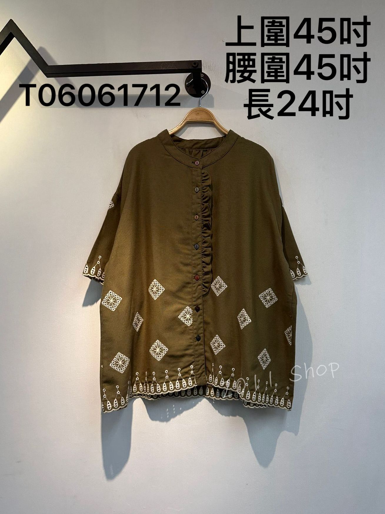 出口日本莫蘭迪色鈕扣刺繡TOP  上圍45吋 腰圍45吋 長24吋  T06061712
