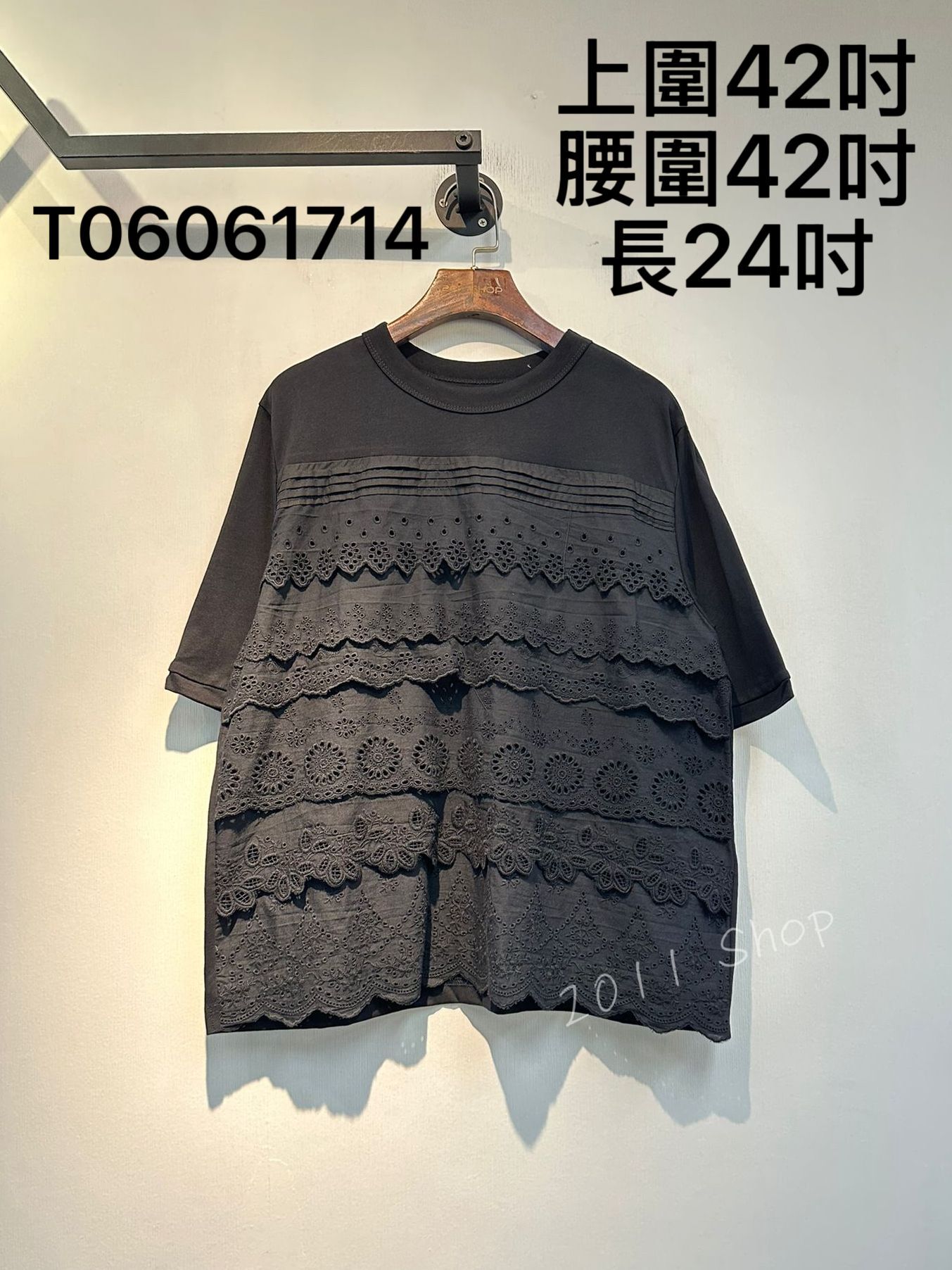 出口日本圓領層次感鏤空花邊TOP  上圍42吋 腰圍42吋 長24吋  T06061714
