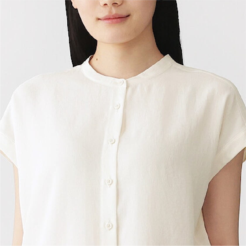 Collar close up