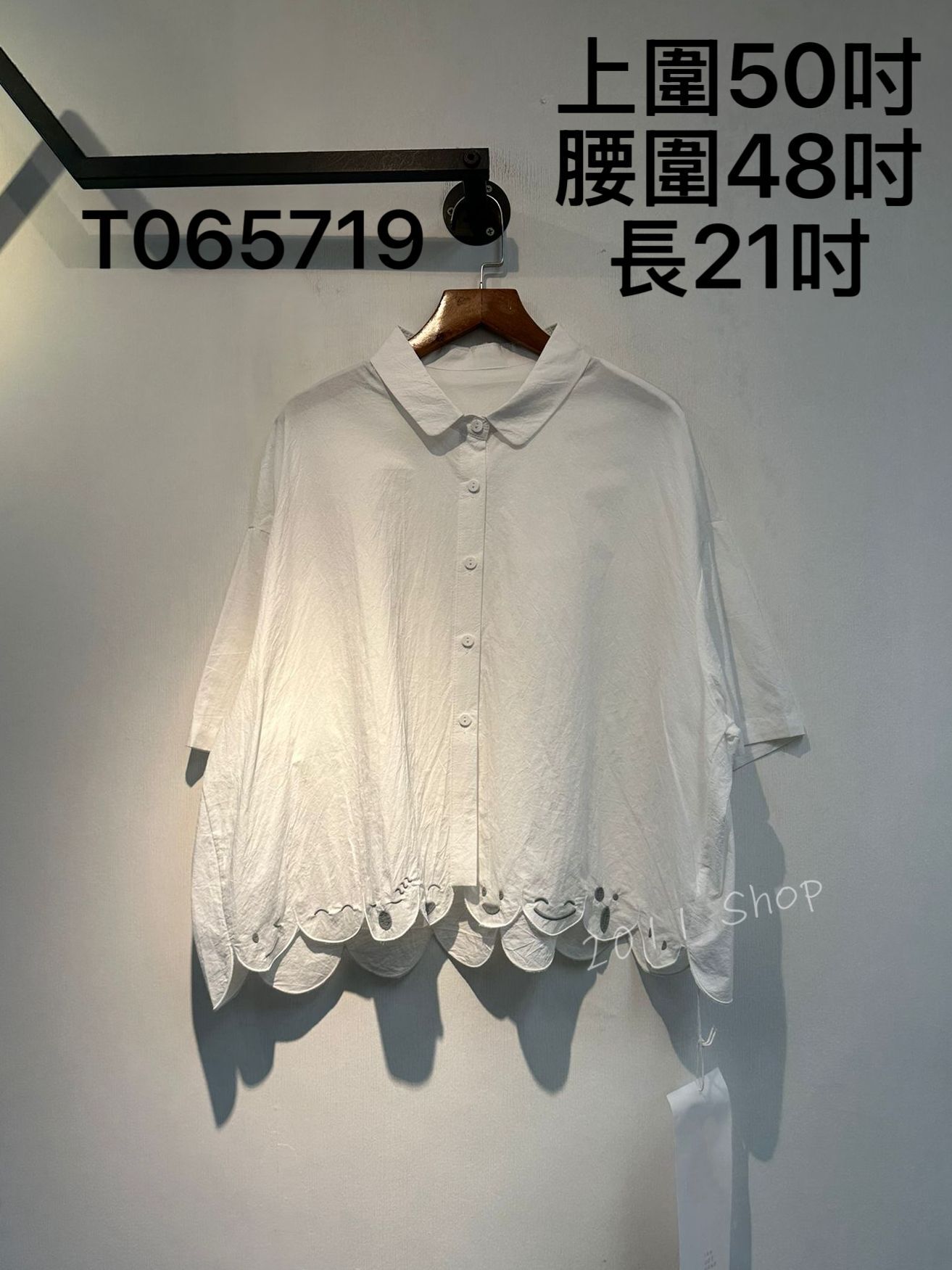 出口日本簡約表情包下擺恤衫  上圍50吋 腰圍48吋 長21吋  T065719