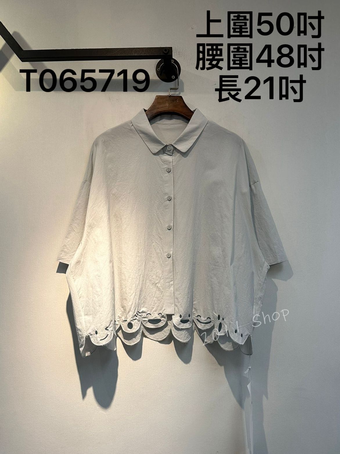 出口日本簡約表情包下擺恤衫  上圍50吋 腰圍48吋 長21吋  T065719